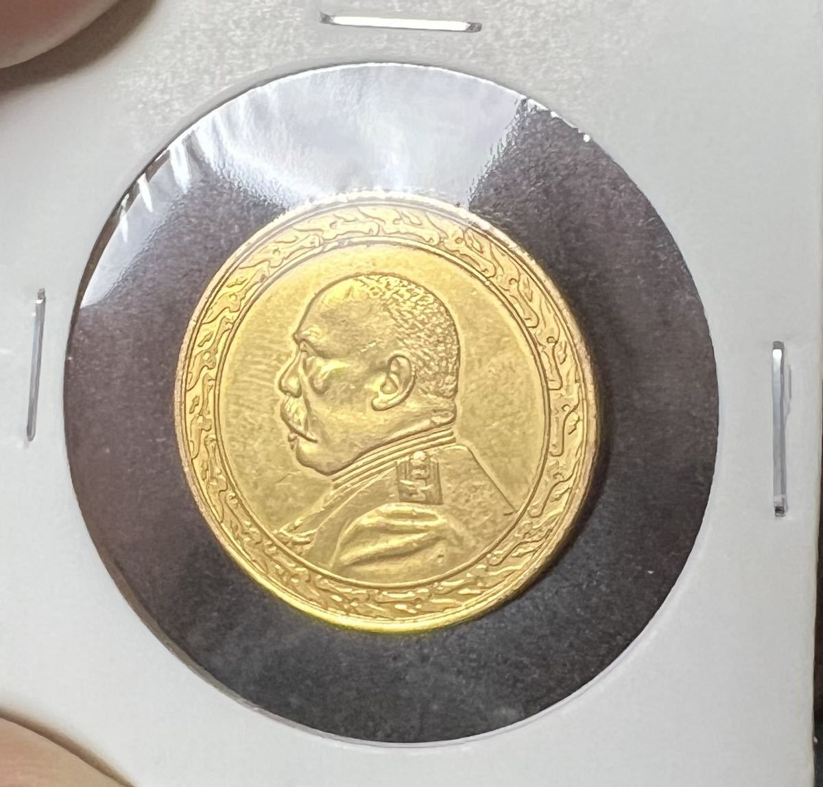 中国古銭•中華民国十年•重さ:27g H3-0 1円 中華民国八造 拾 えいしょうぐん コイン 硬貨 アンティーク