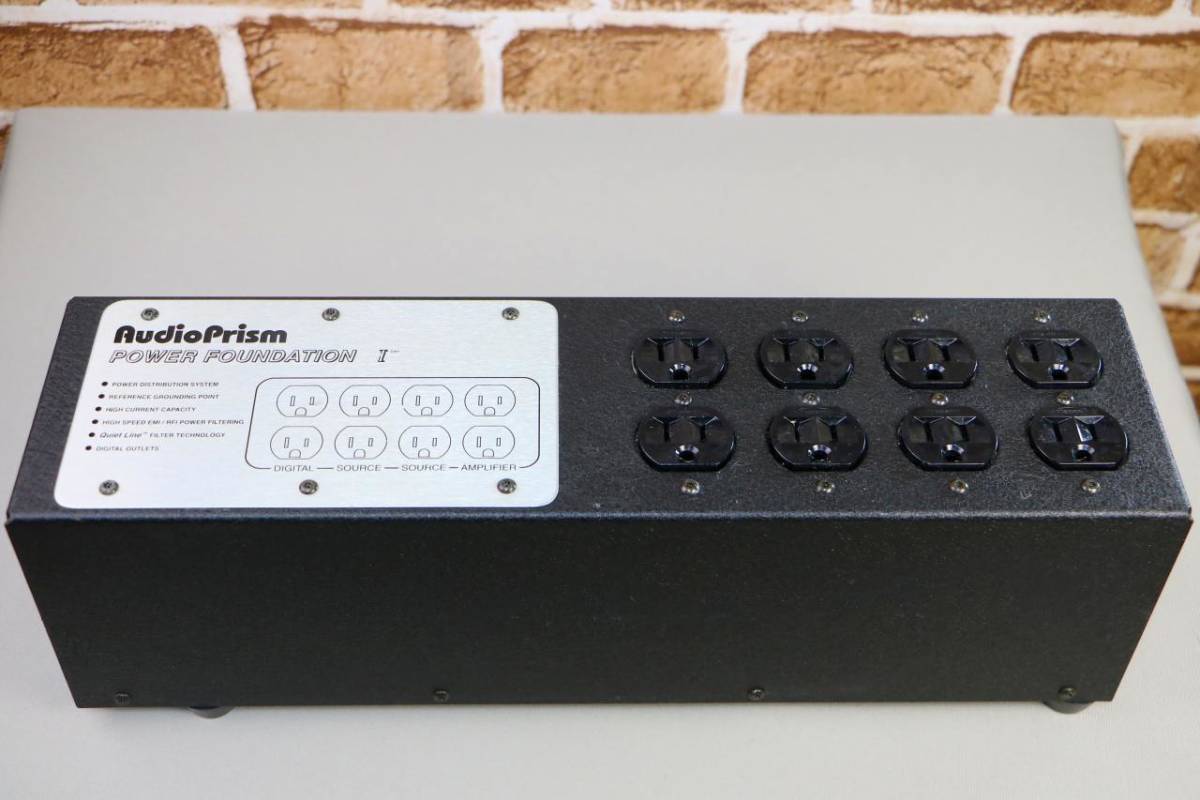 POWER FOUNDATION - Prism オーディオプリズム 0 AUDIO PRISM 中古 