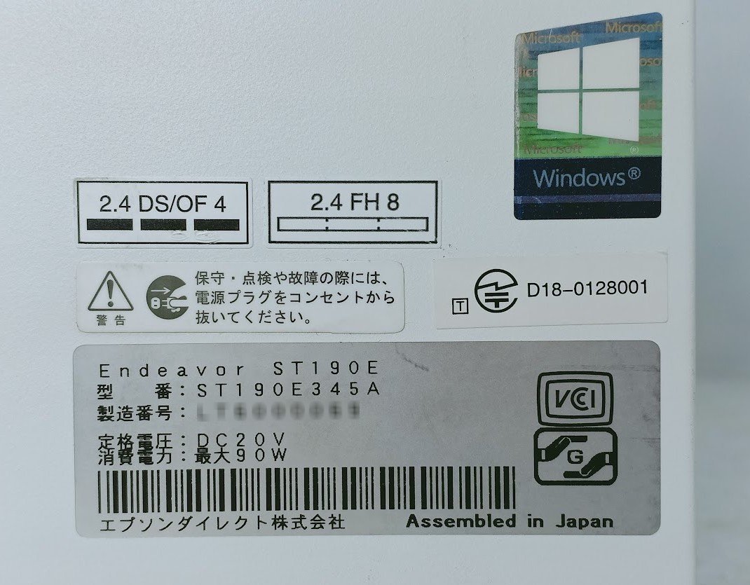 第8世代 ミニPC Windows11 : 整備済み品 Core win11対応cpu 笠原一輝の