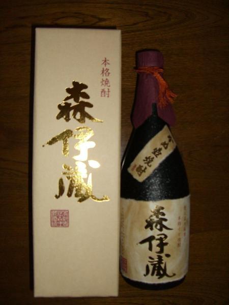森伊蔵 金ラベル 720ml 高島屋 金ラベル720ml 公式通販 高島屋6月当選品