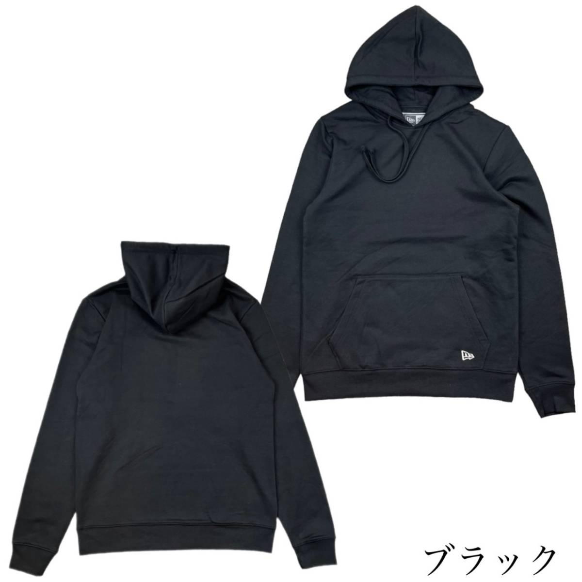 ニューエラ パーカー NEA550 プルオーバー スウェット 裏起毛 ブラック 