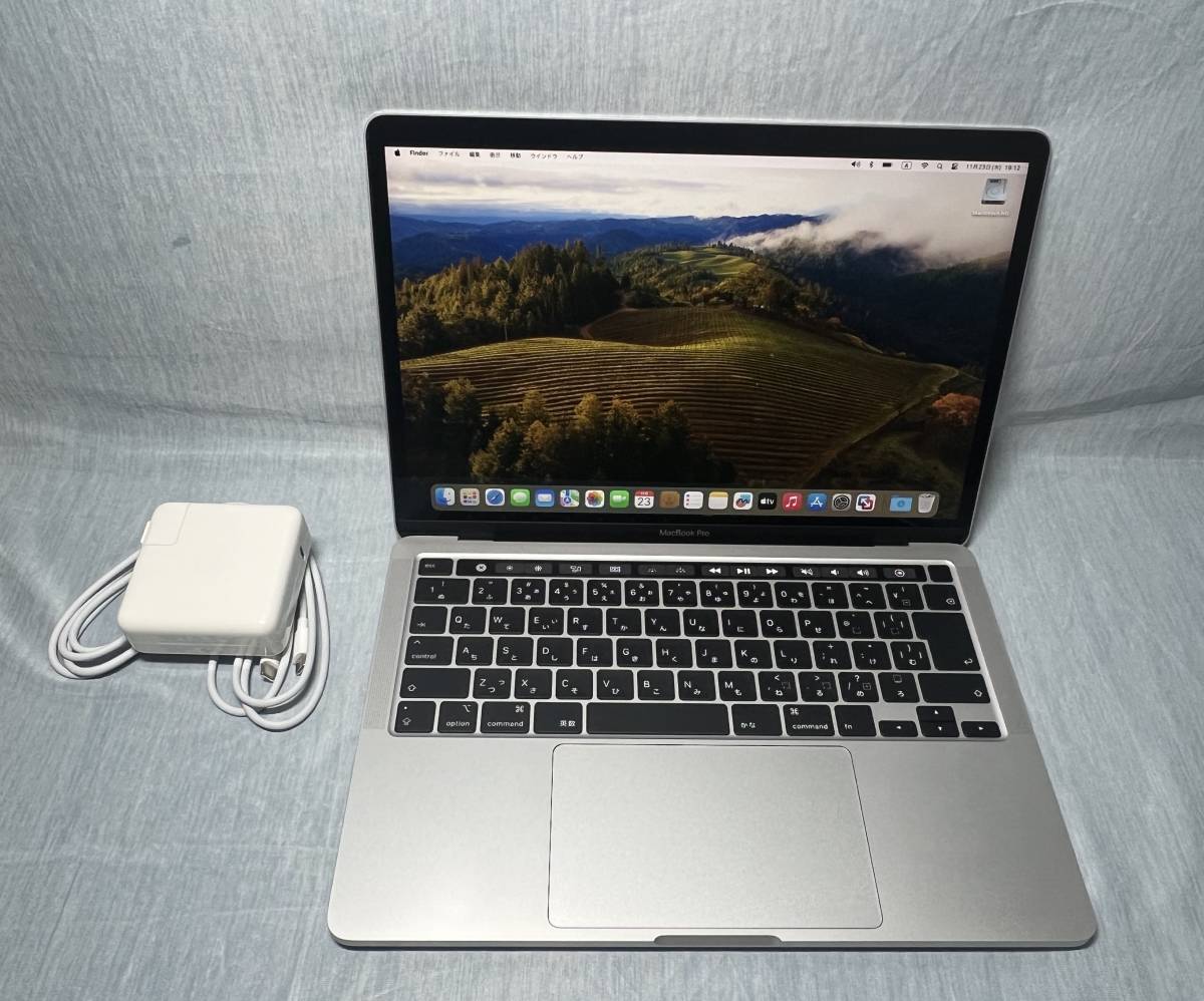 超美品 MacBookPro Retina 13インチ 2020 Core i5 2.0GHz/16GB