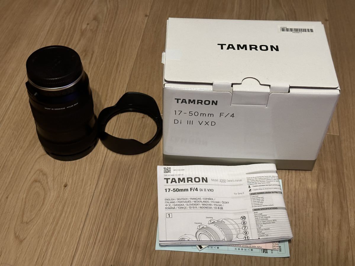 TAMRON 17-50mm F/4 Di III VXD ソニーEマウント Tamron 17-50mm Di