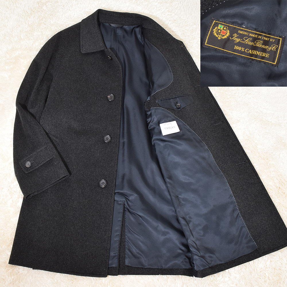 日本製 トロージャン TROJAN × Loro Piana 名門 ロロピアーナ社 最高級 カシミヤ100％ ステンカラーコート L チャコール 紳士