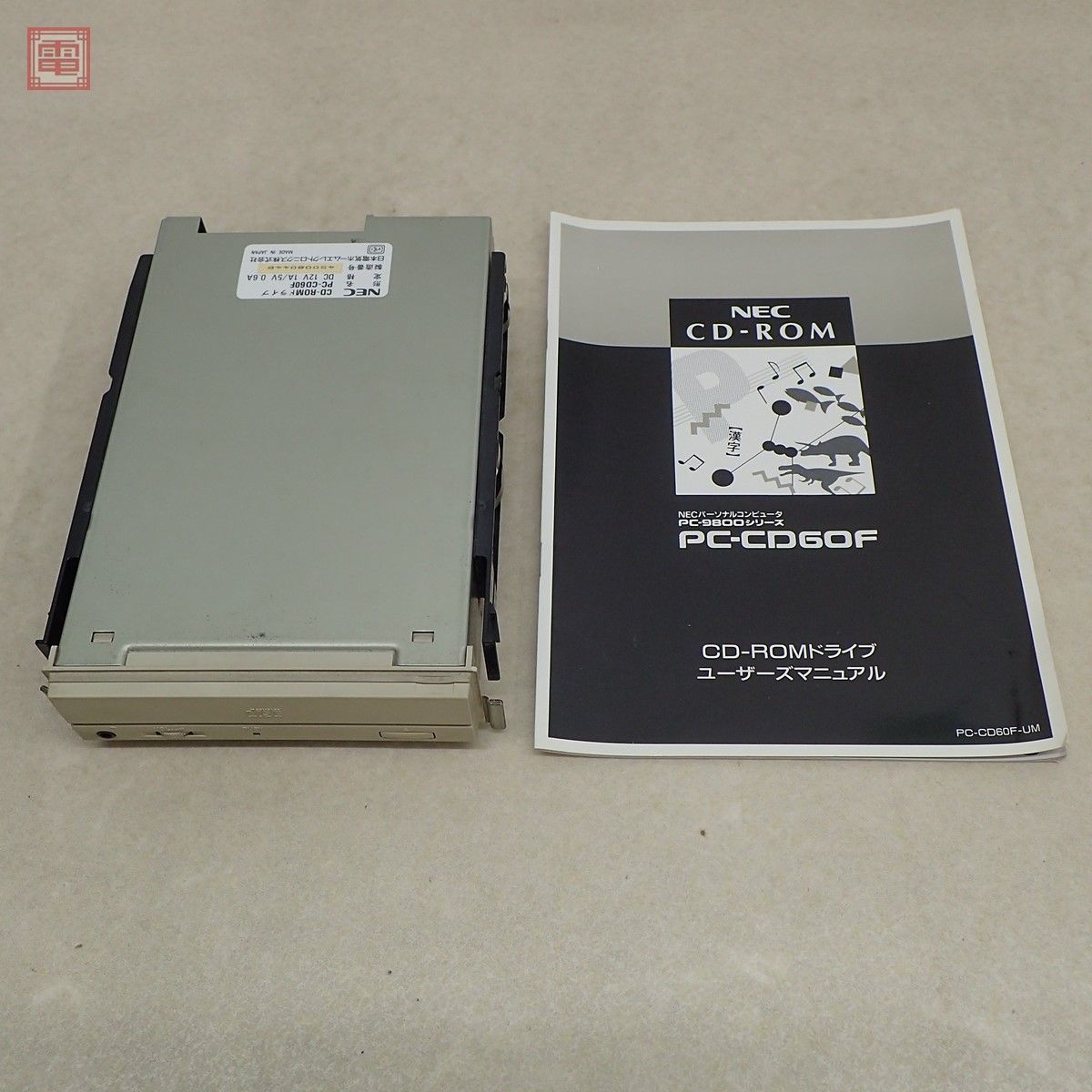 NEC PC-9821 A-mateシリーズ ファイルスロット用 CD-ROMドライブ PC