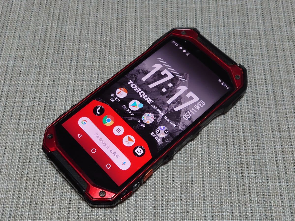 完動）Google Pixel 7 128GB スノー SIMフリー（ジャンク） Google Pixel 7 128GB SIMフリー スノー【ラッピング対応可】 R-LOGI