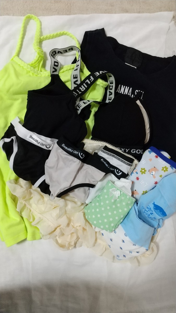 １円～新品！タンス整理品 女の子 eco シェア 高 生jc