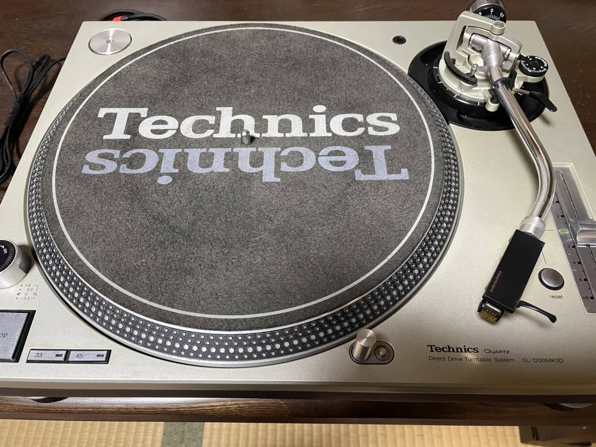 Technics SL1200MK3D | KINNECT.COM.AU