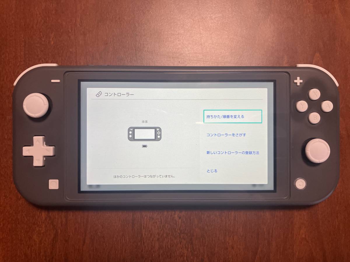 Nintendo Switch 2019年モデル 任天堂 32GB 本体 - 2019年8月発売