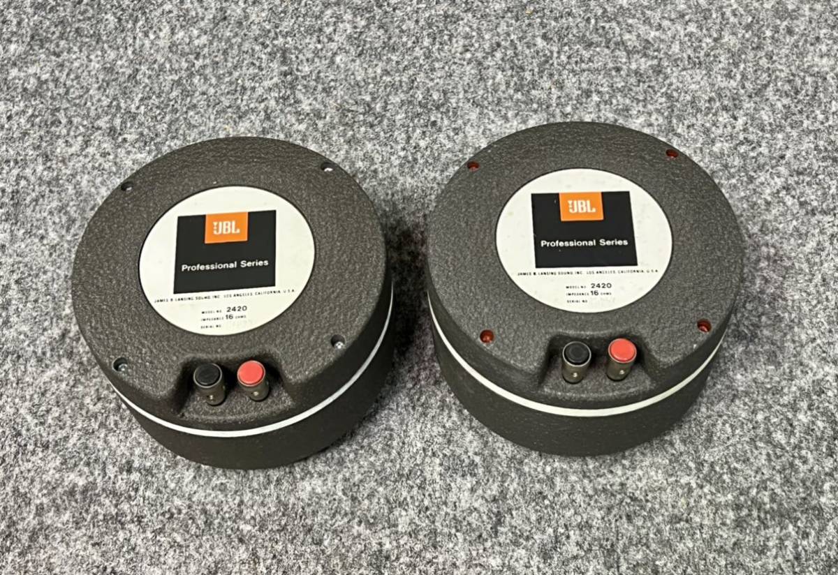 JBL / 2420 / ドライバーユニット ペア : USED 【公式通販】