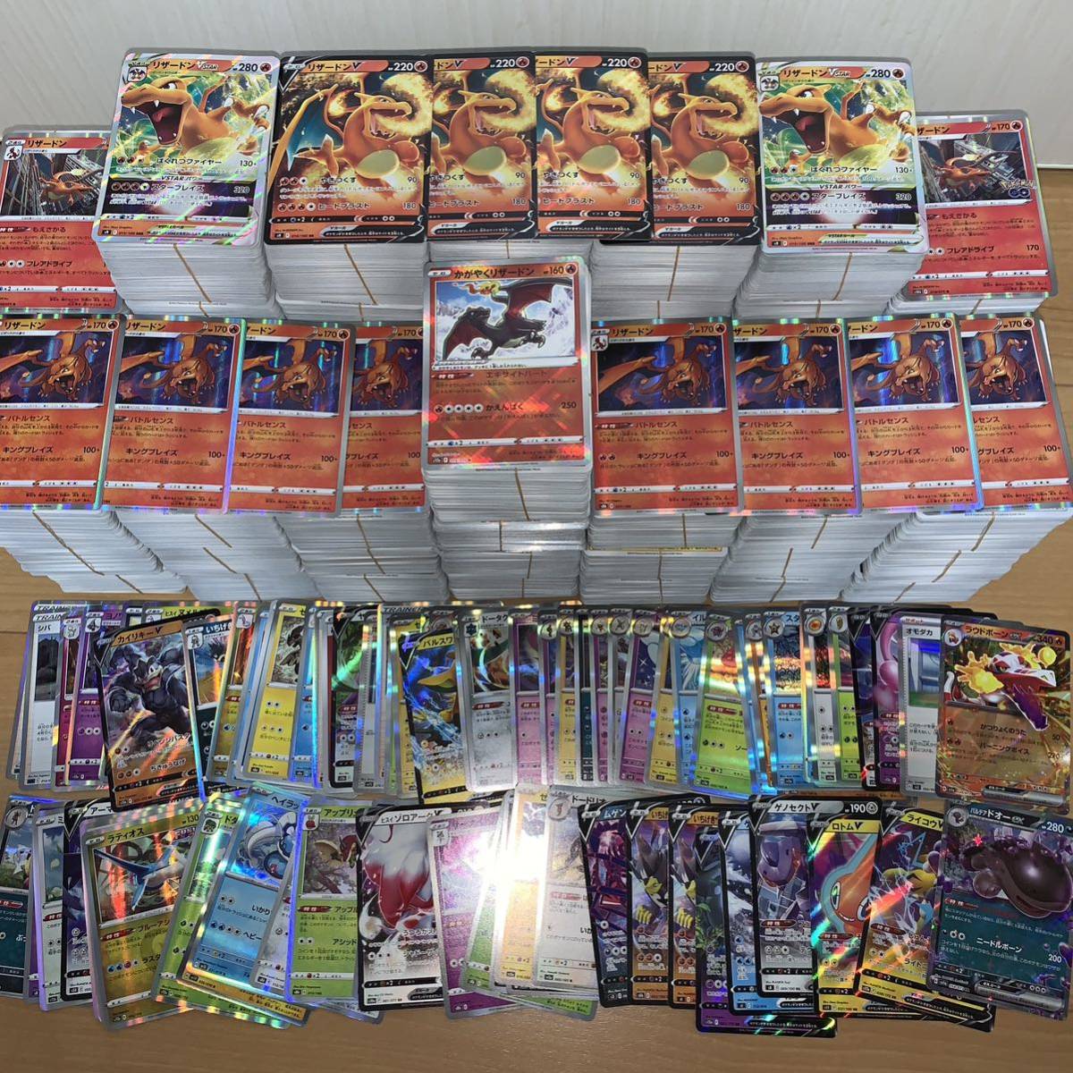 ポケモンカード 約10.6kg 大量まとめ 【中古/現状品】キラ 引退