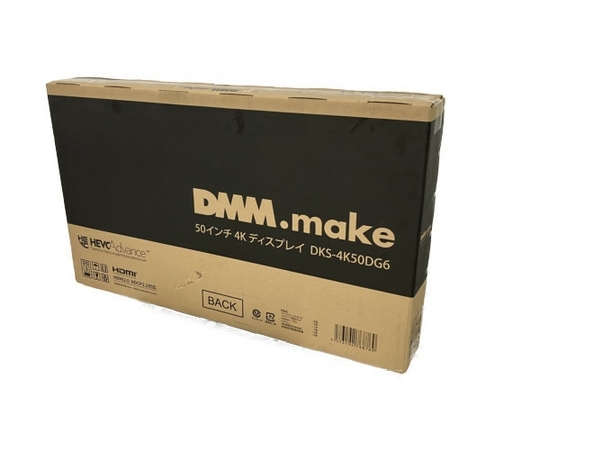 DMM.make DKS-4K50DG6 ディスプレイ モニター 50インチ 4K HDR HDMI USB 未使用 N8245820