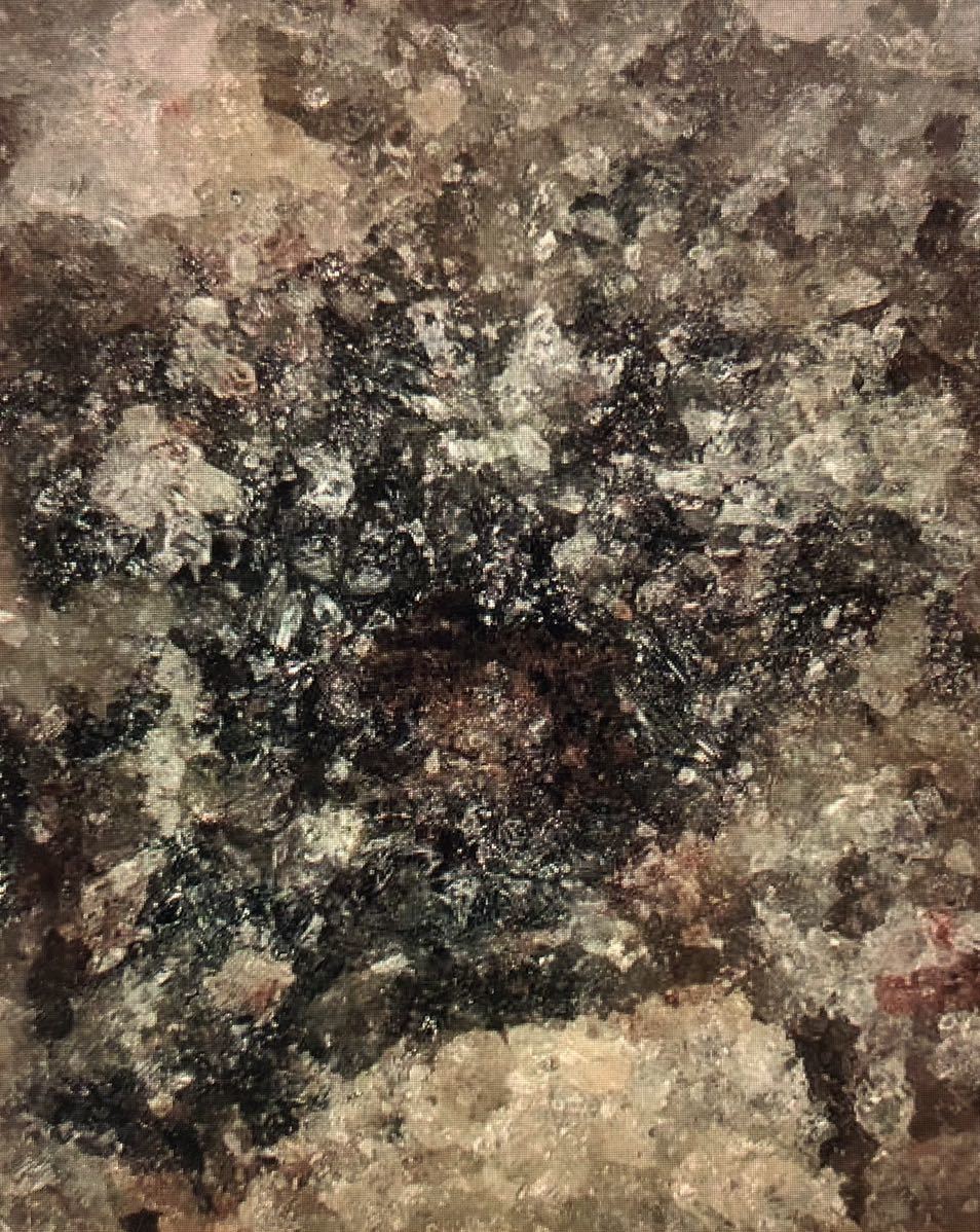 外国産鉱物　日本語情報皆無　ランダウ石　マケドニア