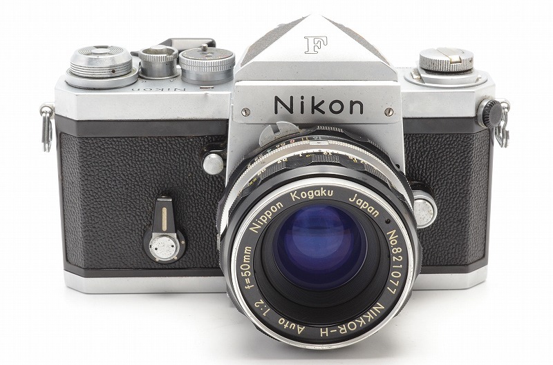 ☆美品☆ Nikon F Eye Level ＋ NIKKOR-H Auto 50mm F2 Nippon Kgaku
