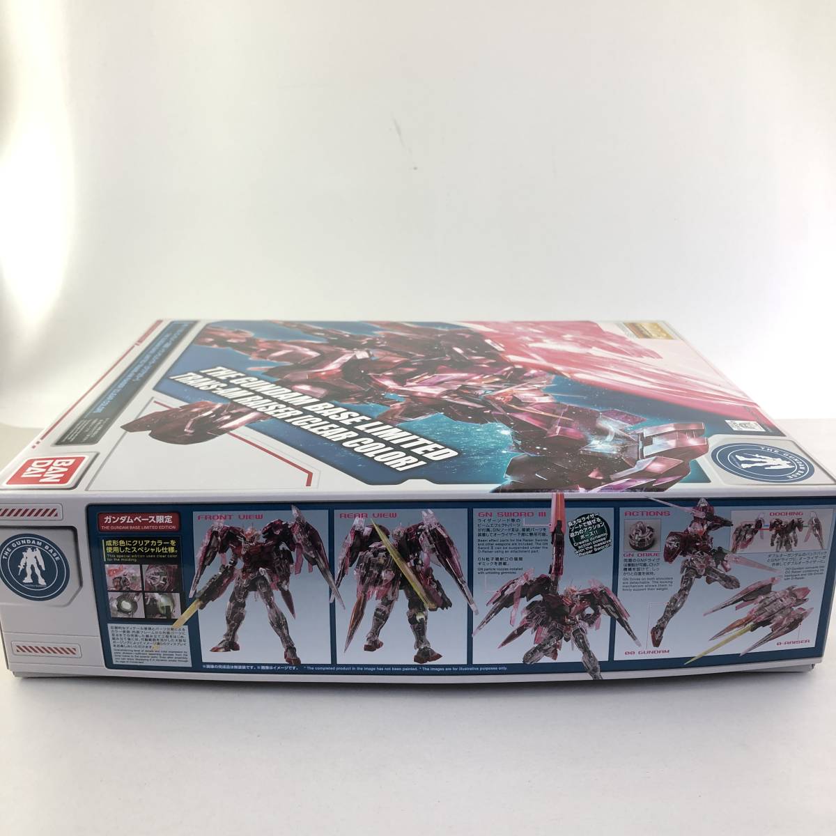 1&frasl;100 MG ガンダムベース限定 RX-78-2 百式 Ver.2.0 ガンダムVer.3.0 [ガンダム [メカニカルコア − ガンダムナドレ ガンダム | 商品情報｜THE RX-78-2ガンダム(パーフェクト [クリアカラー