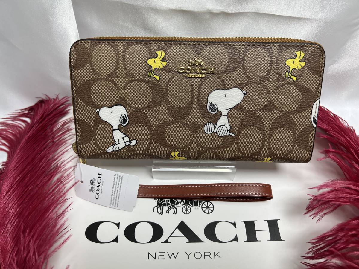 コーチ COACH 長財布 財布 シグネチャー アコーディオンラウンドジップ