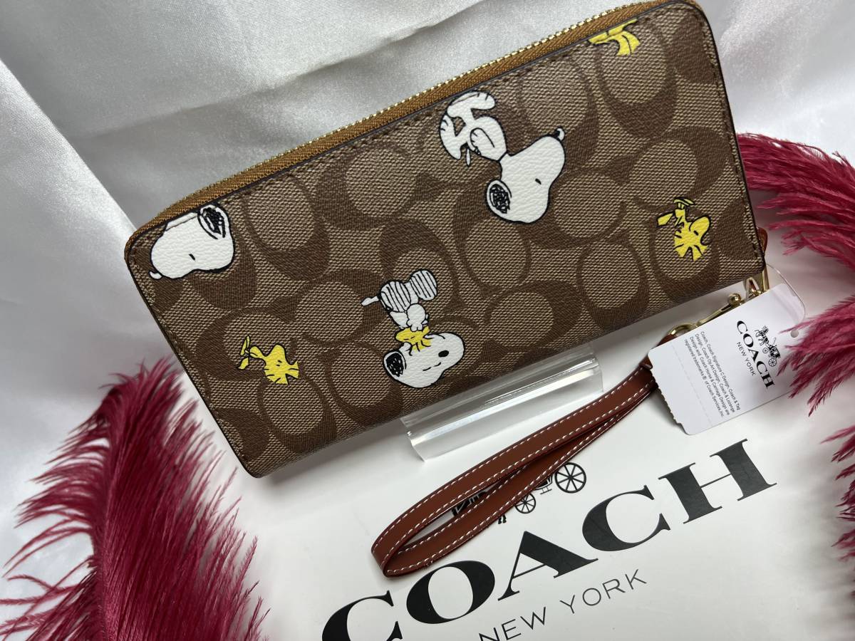 コーチ COACH 長財布 財布 シグネチャー アコーディオンラウンドジップ