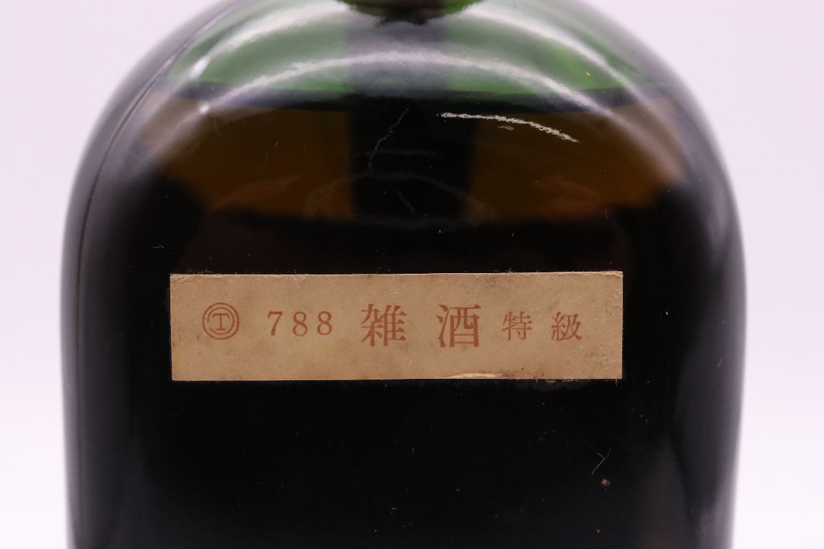 古酒雑酒　特級　ティンキャップ　デュワーズ　７６０ｍｌ４３．４％ アンセスター ティンキャップ デュワーズ : デュワーズ: 15年＆18年＆25年