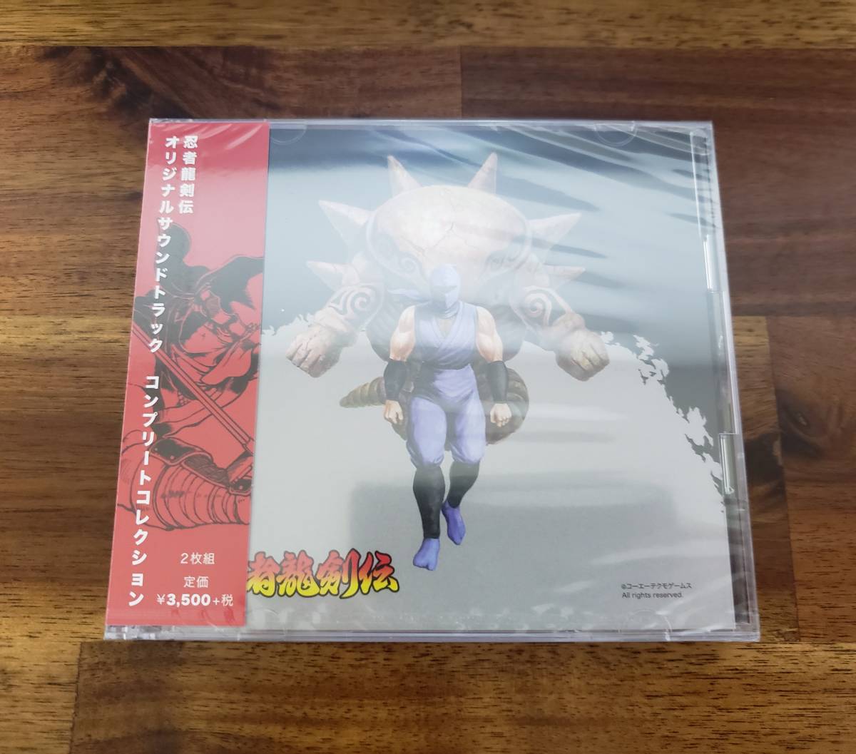 忍者龍剣伝 オリジナルサウンドトラック 新品・未開封 忍者龍剣伝