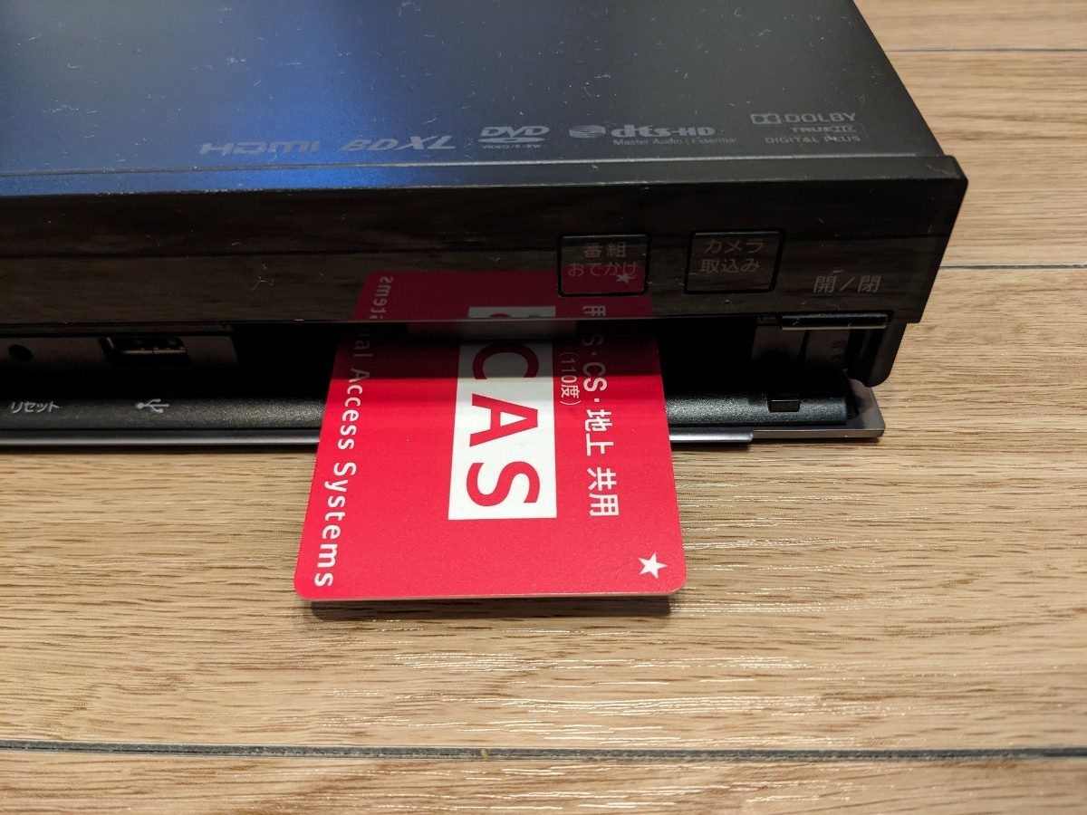 SONY BDZ-AT950W ブルーレイレコーダー 1TB 動作確認済み_3