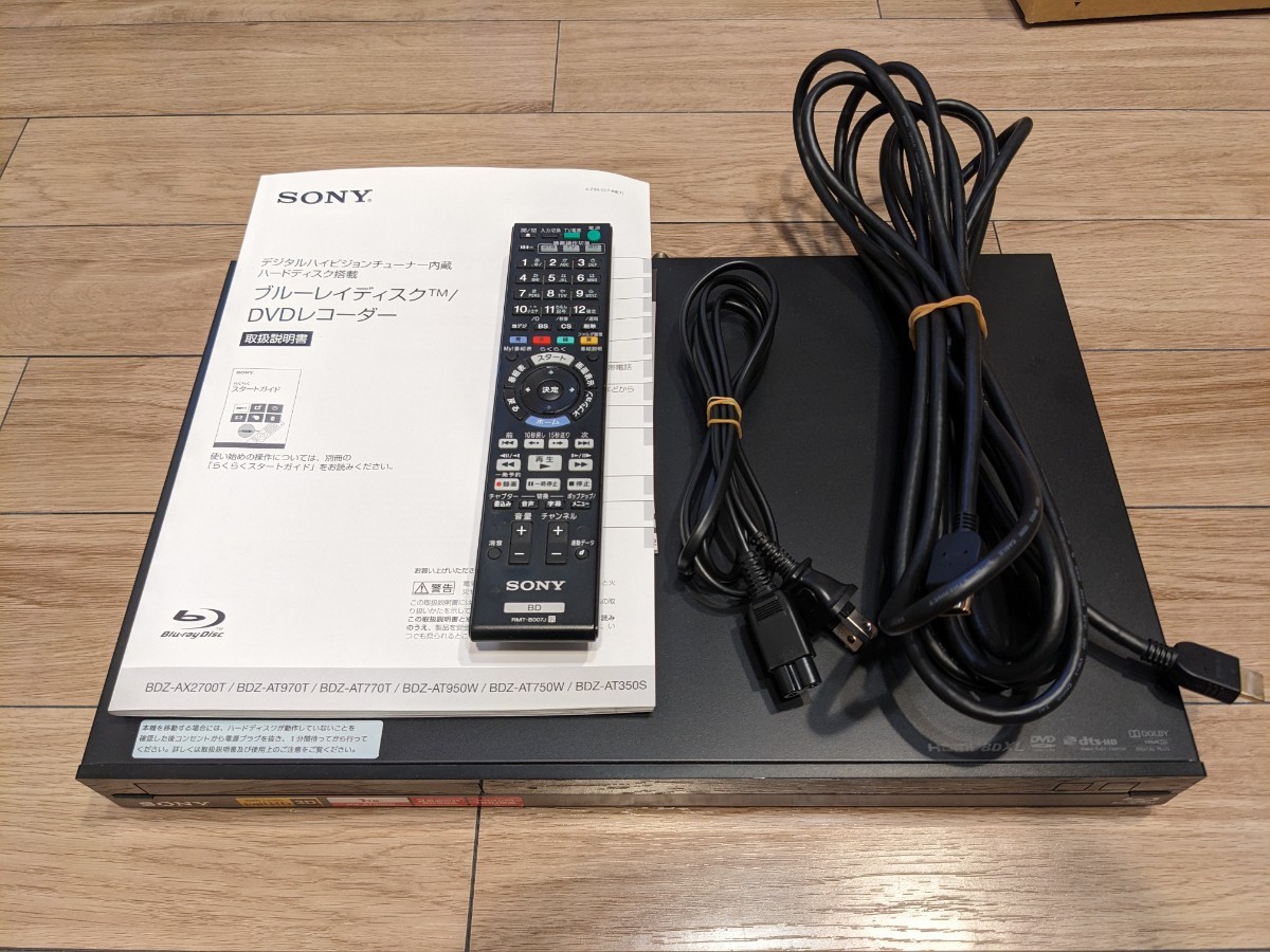 SONY BDZ-AT950W ブルーレイレコーダー 1TB 動作確認済み_4