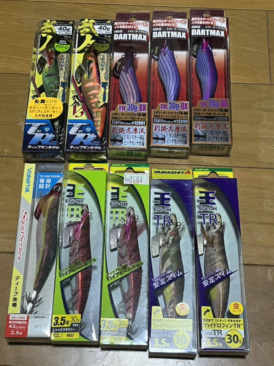 新品未使用】Megabass/メガバス SCREAM-X スクリームX (105mm 3/4oz) 6