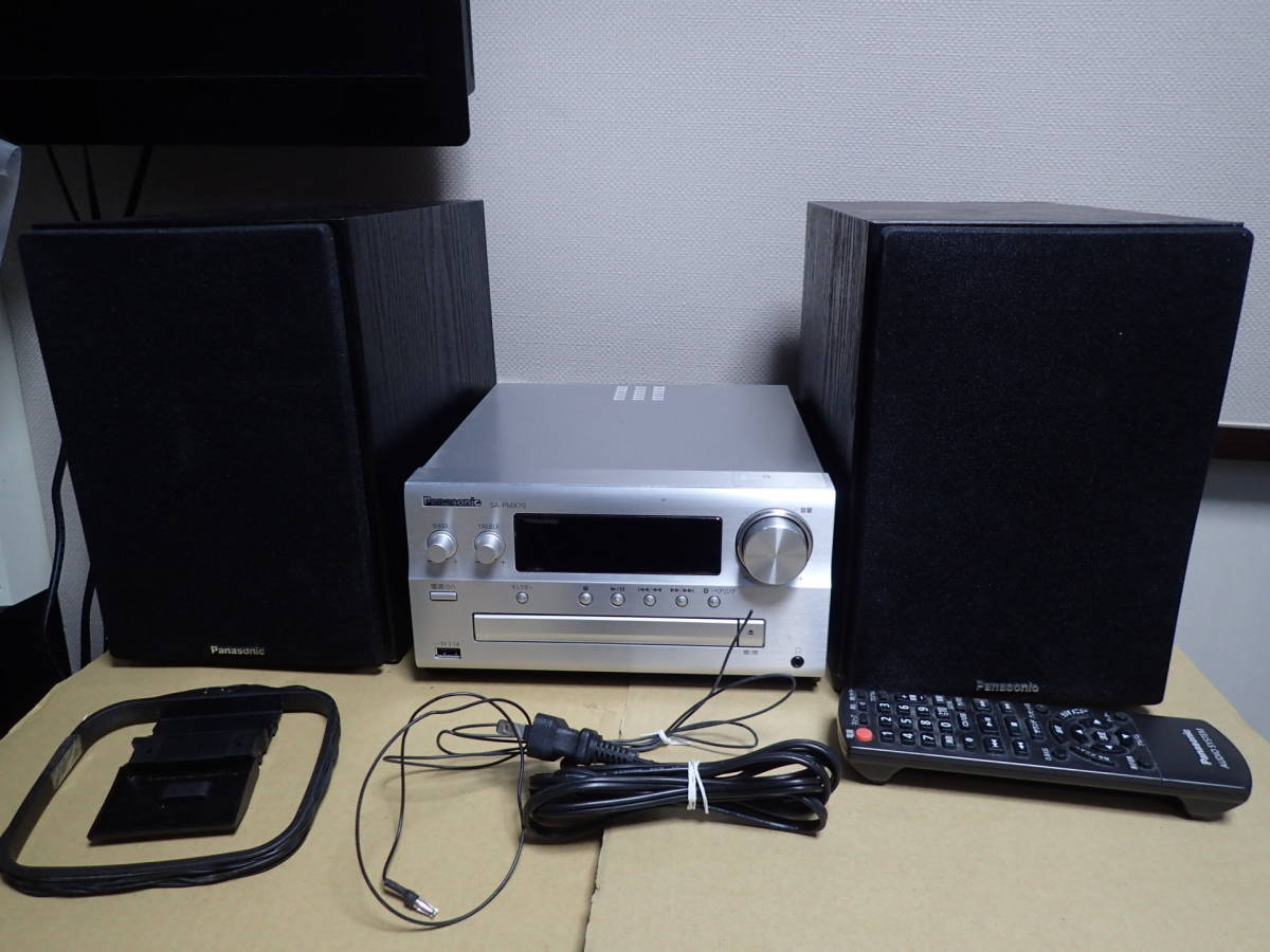 中古品 Panasonic パナソニック システムコンポ SC-PMX70 【公式通販】
