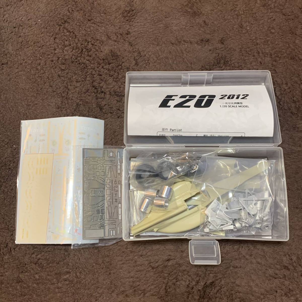 1/20 DTM MFH Lotus E20 2012 / モデルファクトリーヒロ ロータス