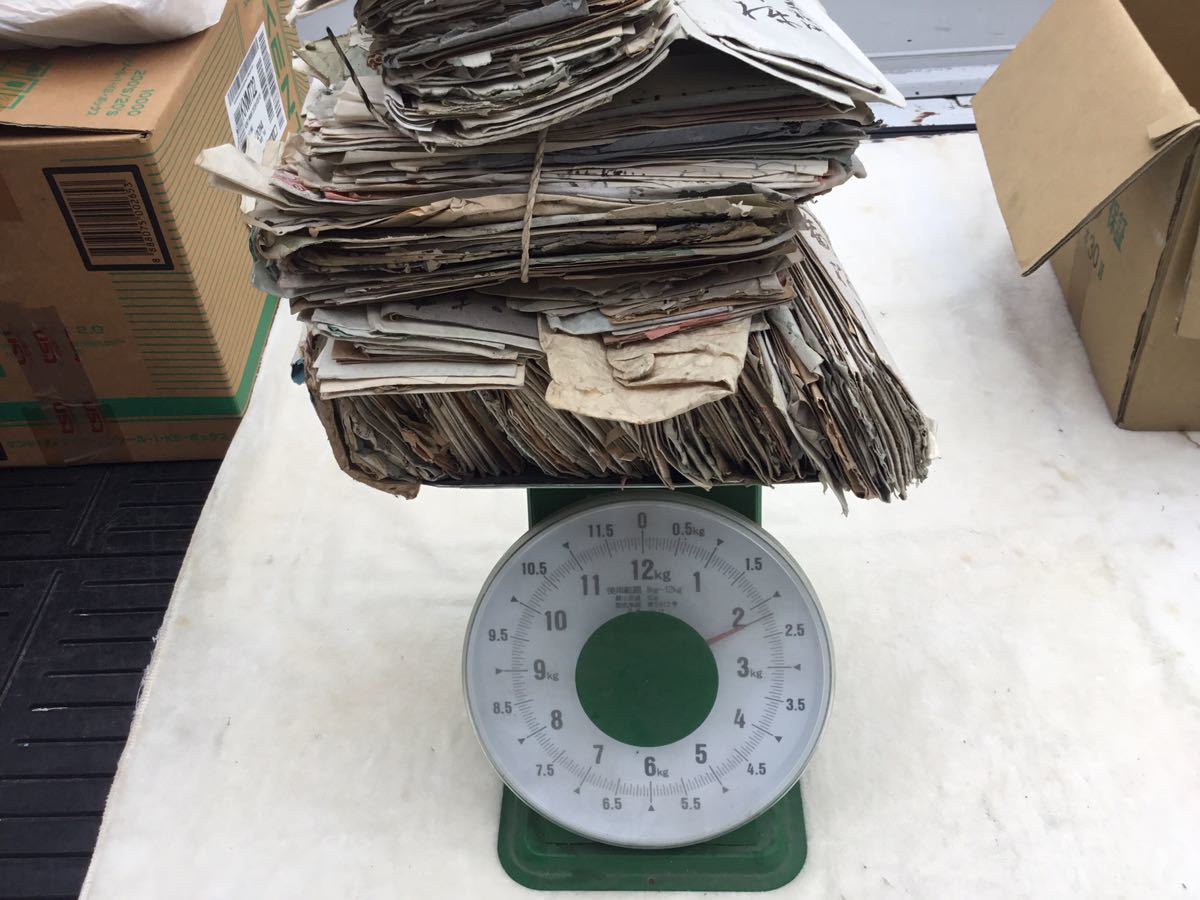 琉球桜15sen葉書に平田黒色押捺珍品？