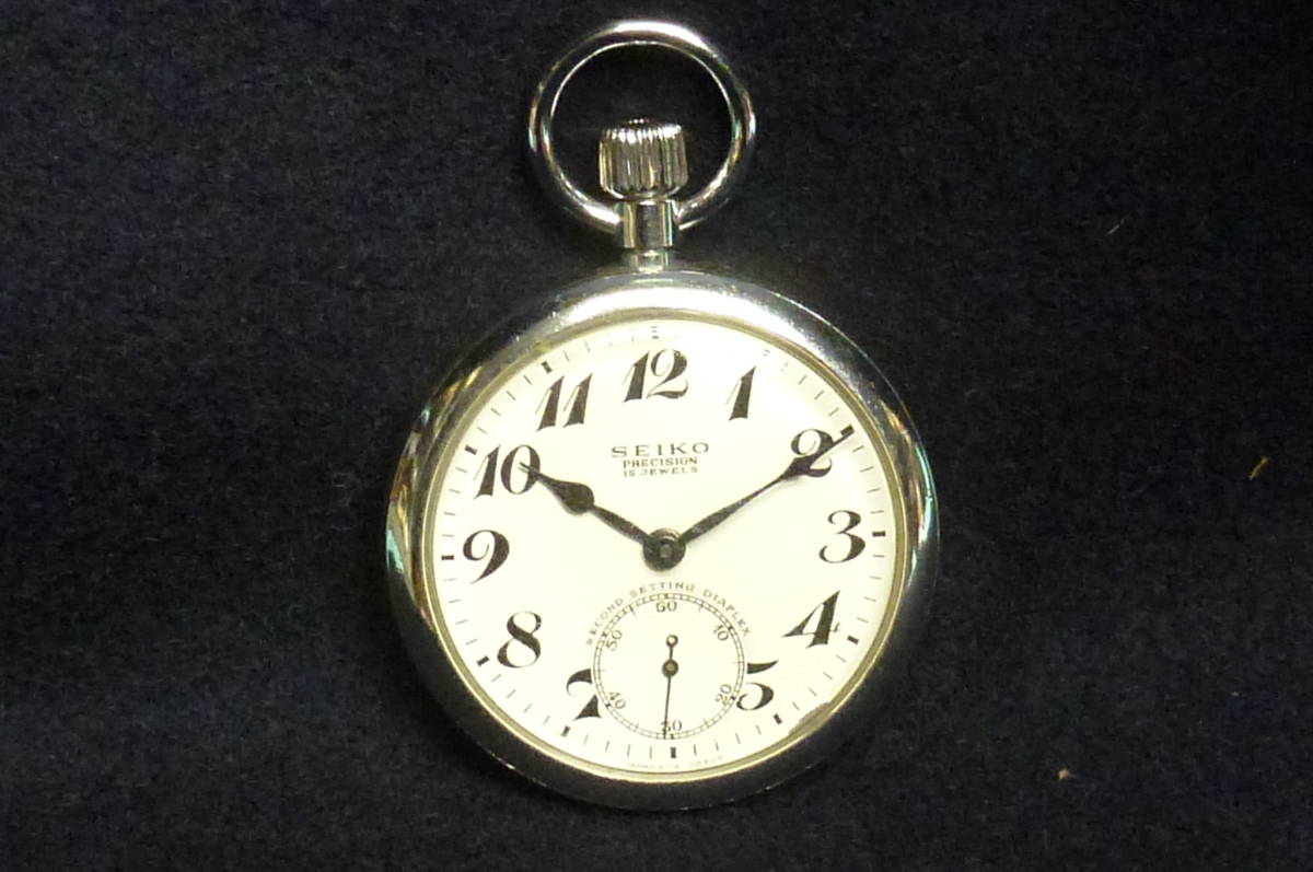 国鉄 門司鉄道管理局 懐中時計 昭和46年 作動品 JNR 懐中時計 PRECISION