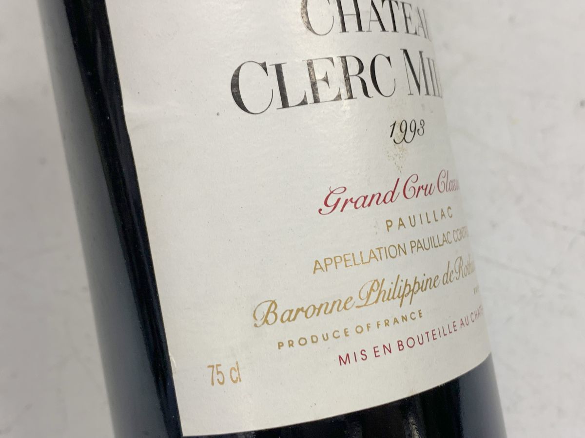Château Clerc-Milon 2005, Margaux | Christopher Piper Wines