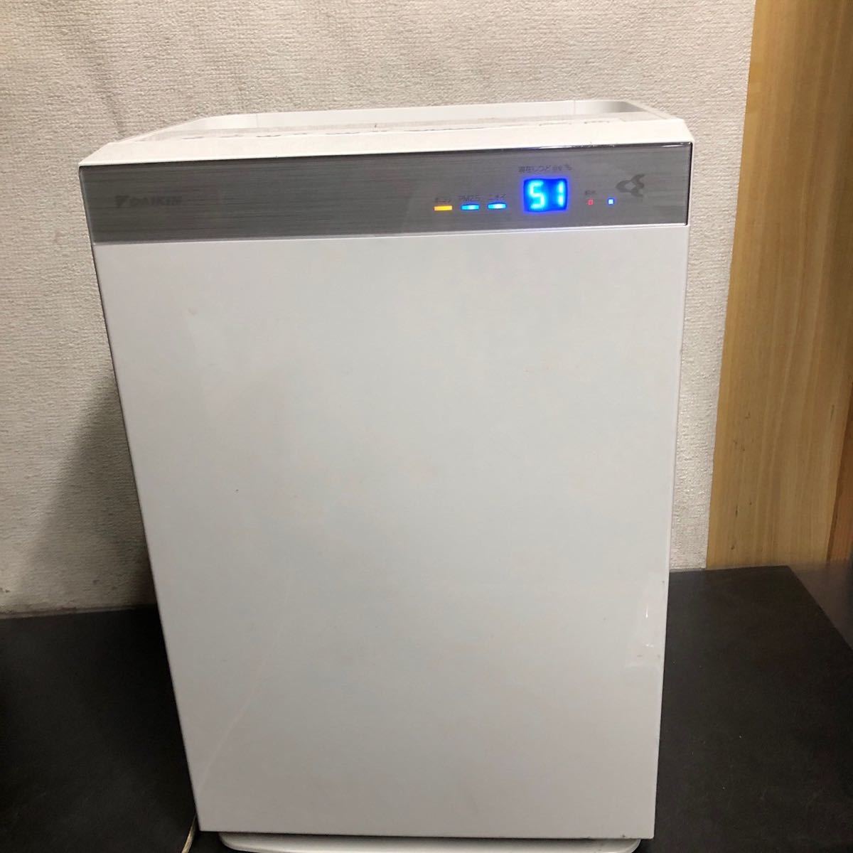 美品 DAIKIN MCK70V-W 加湿空気清浄機 2019年製 ホワイト 家電 PM2.5対応 ダイキン 