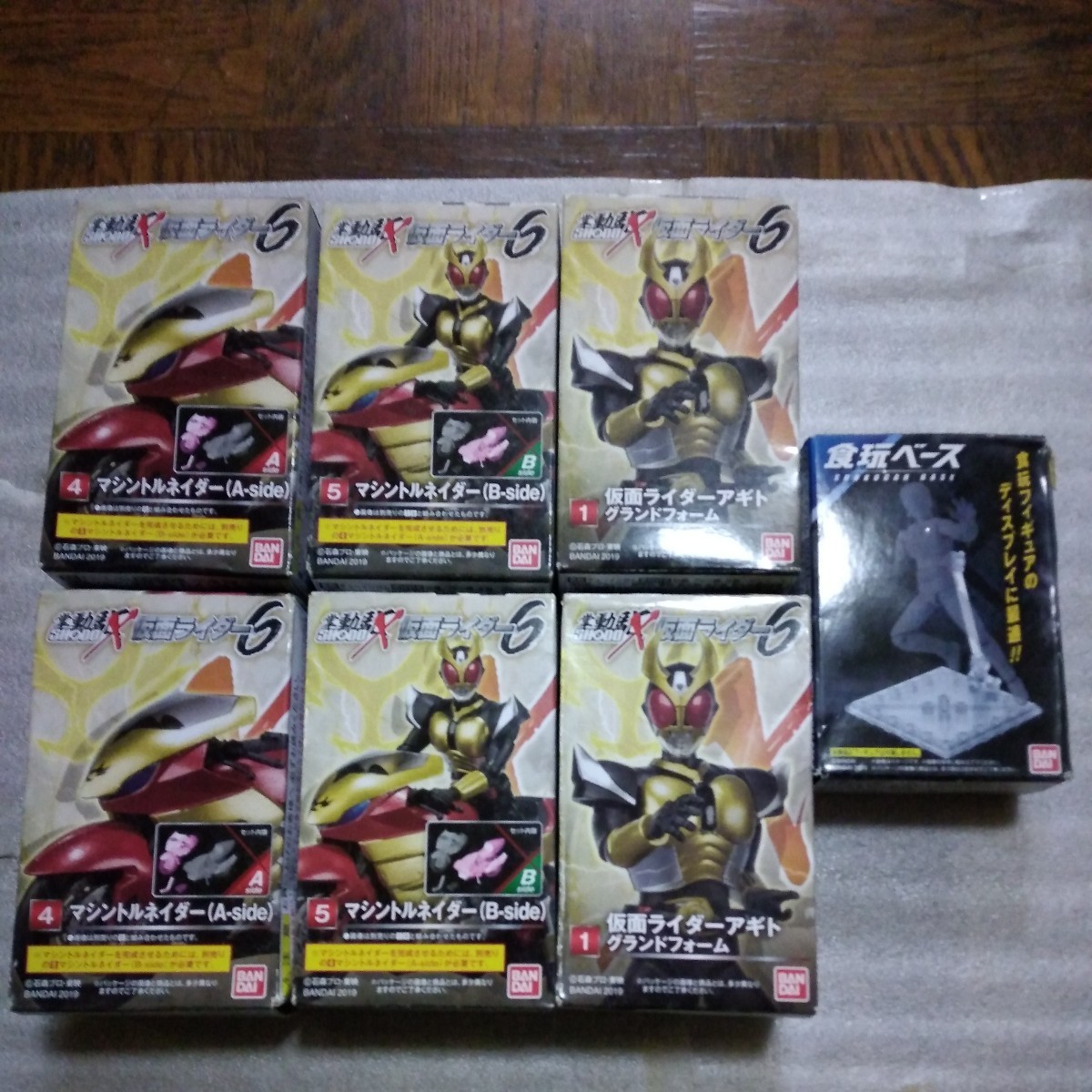 SHODO-X仮面ライダー6.仮面ライダーアギトグランドフォーム×2とマシン 