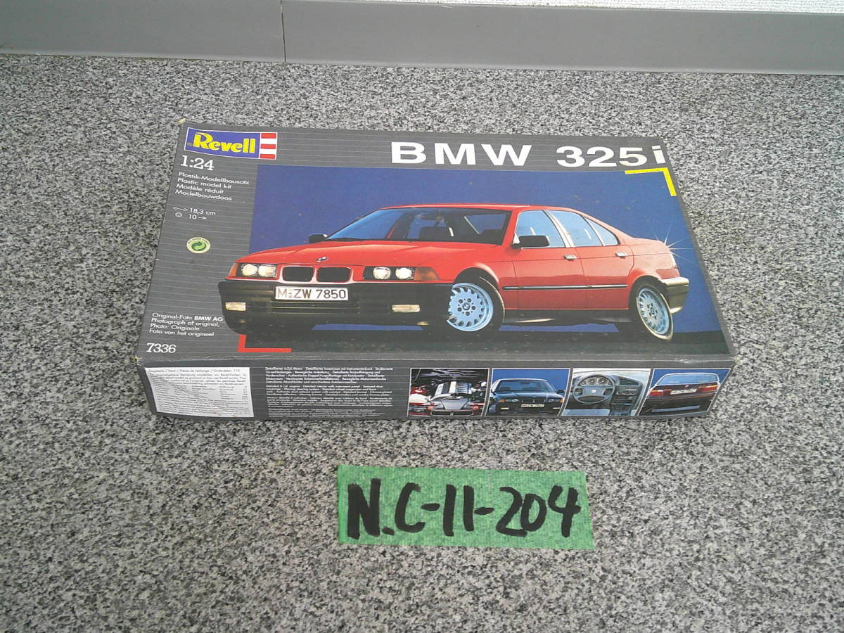 N.C-11-204　Revellレベル　1/24　7336　BMW　325i 平日のみ直取引可