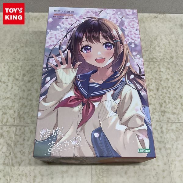 1円〜 コトブキヤ 創彩少女庭園 1/10 結城まどか 桃桜高校・冬服