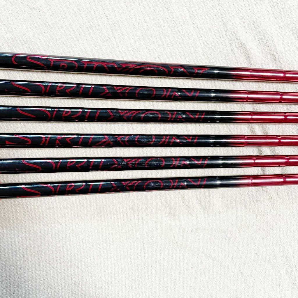 モーダス120 シャフトのみ 6本 MODUS3 TOUR120 N.S.PRO Design Tuning