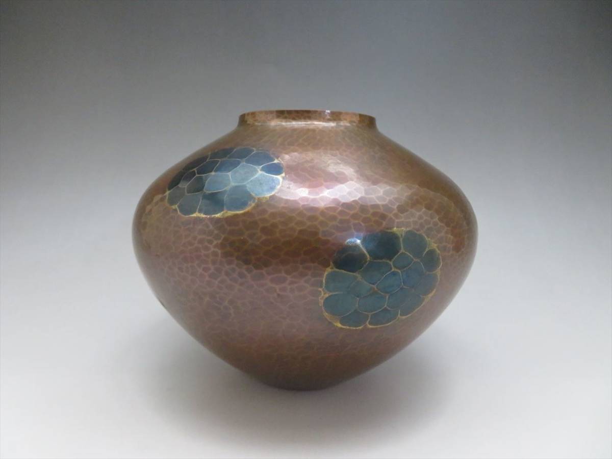 ◇◇玉川堂 鎚起銅器 亀甲文 銅製 花瓶 花器 高さ/約12.5cm