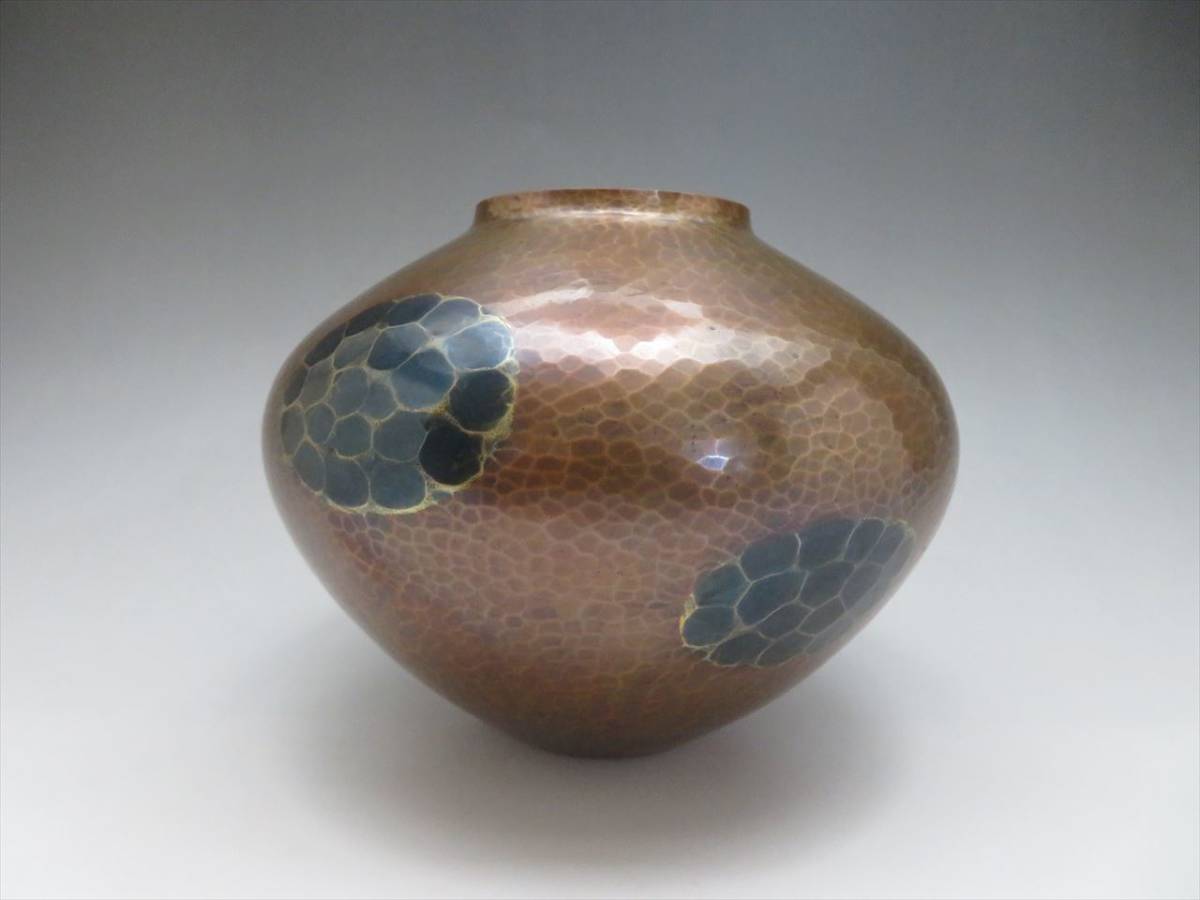 玉川堂　花瓶 ◇◇玉川堂 鎚起銅器 亀甲文 銅製 花瓶 花器 高さ/約12.5cm