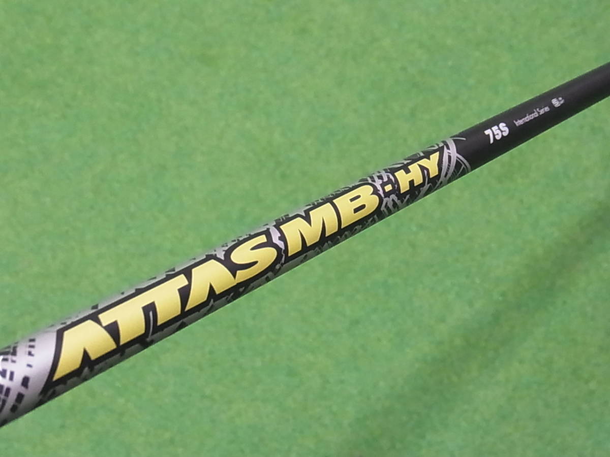 エソテリック ESOTERIC SACD］モーツァルト レクイエム エソテリック