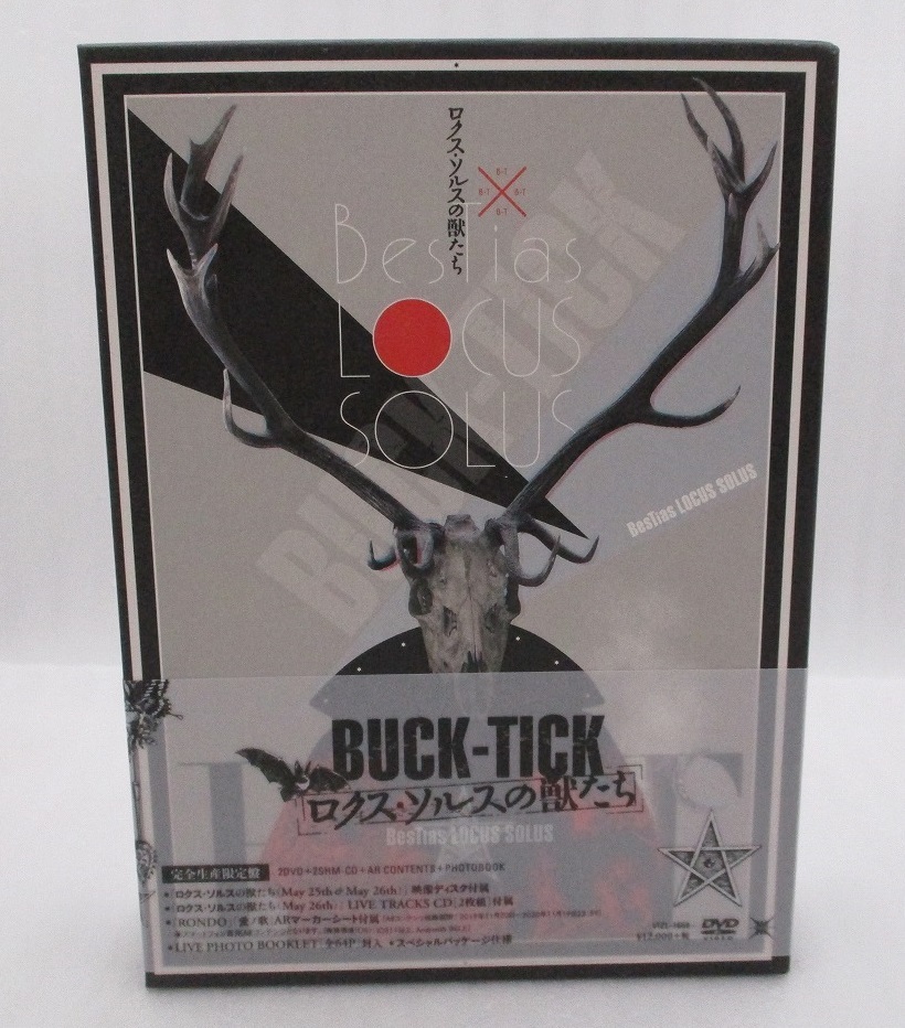 BUCK-TICK「 ロクス・ソルスの獣たち」 完全生産限定版 DVD 櫻井敦司 BUCK-TICK 2DVD & 2SHM-CD「ロクス・ソルスの獣たち (完全生産限定盤