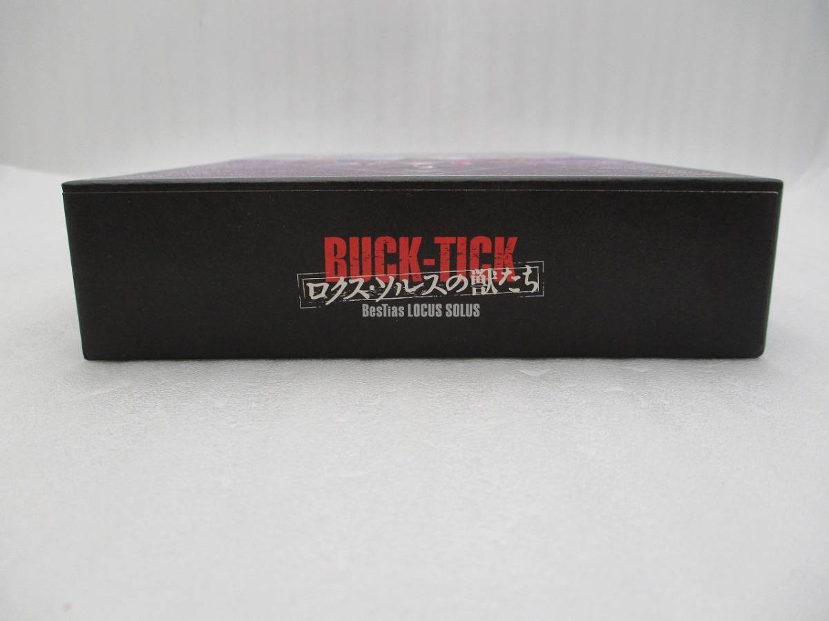 BUCK-TICK「 ロクス・ソルスの獣たち」 完全生産限定版 DVD 櫻井敦司 BUCK-TICK 2DVD & 2SHM-CD「ロクス・ソルスの獣たち (完全生産限定盤