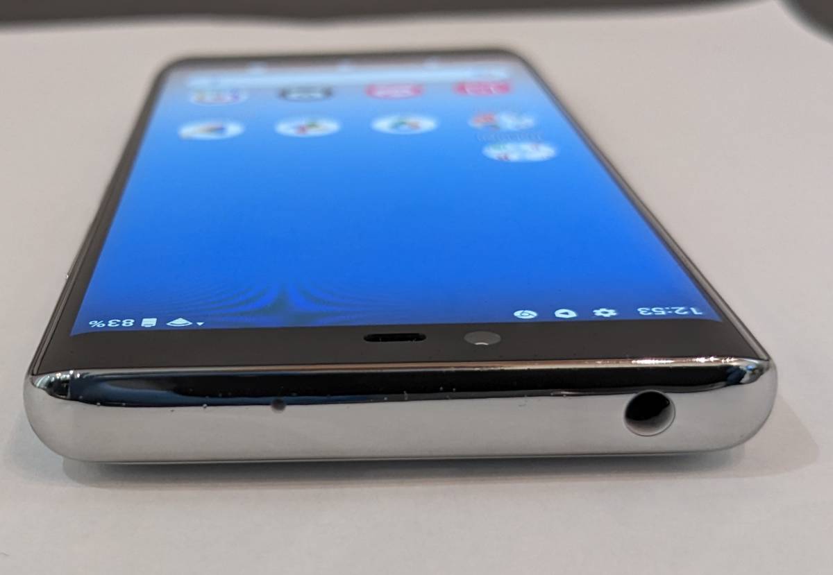 送料無料】Rakuten Hand(P710) + ガラスフィルム+クリアケース Hand