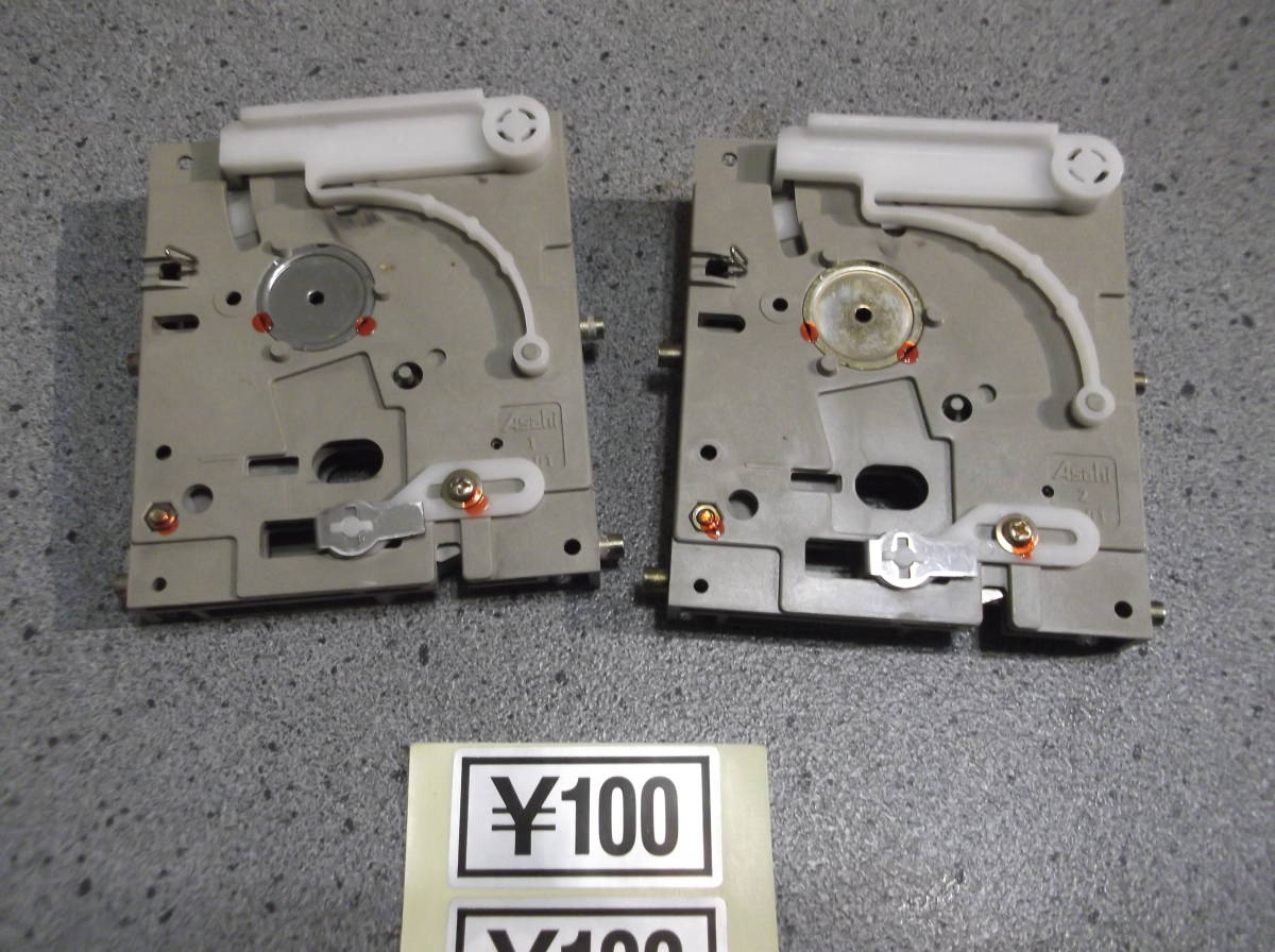 100円玉用 コインセレクター 旭精工 AD-81P ２個 コインセレクター 旭精工