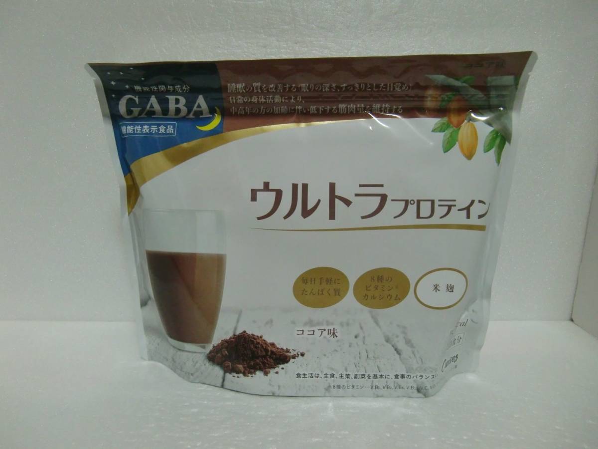 カーブス ウルトラプロテイン ココア味 438g GABA 公式通販 機能性表示 