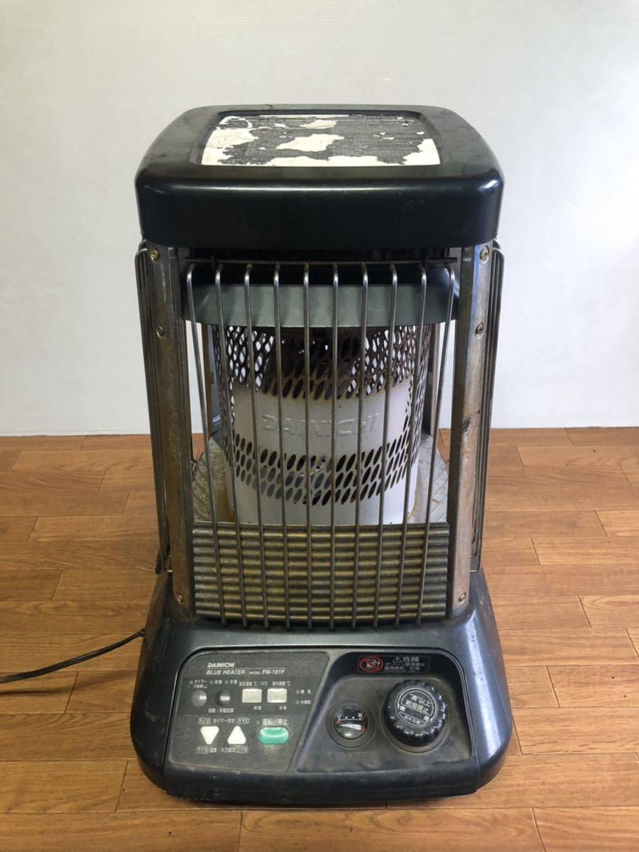 ダイニチブルーヒーター(石油ファンヒーター) ダイニチ ブルーヒーター