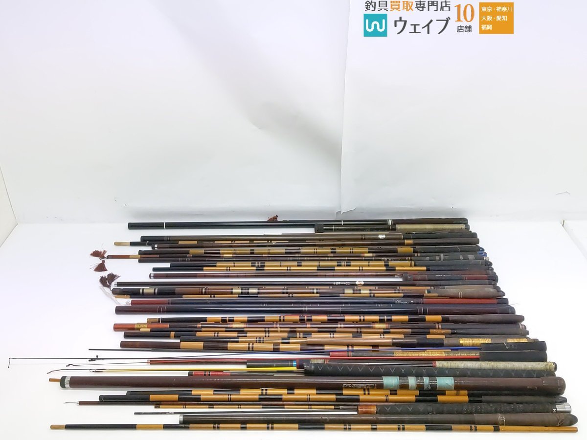 2代目竿忠 笛巻竿 13本継 1尺5寸仕舞 全長2間半(和竿，竹竿） 【公式通販】