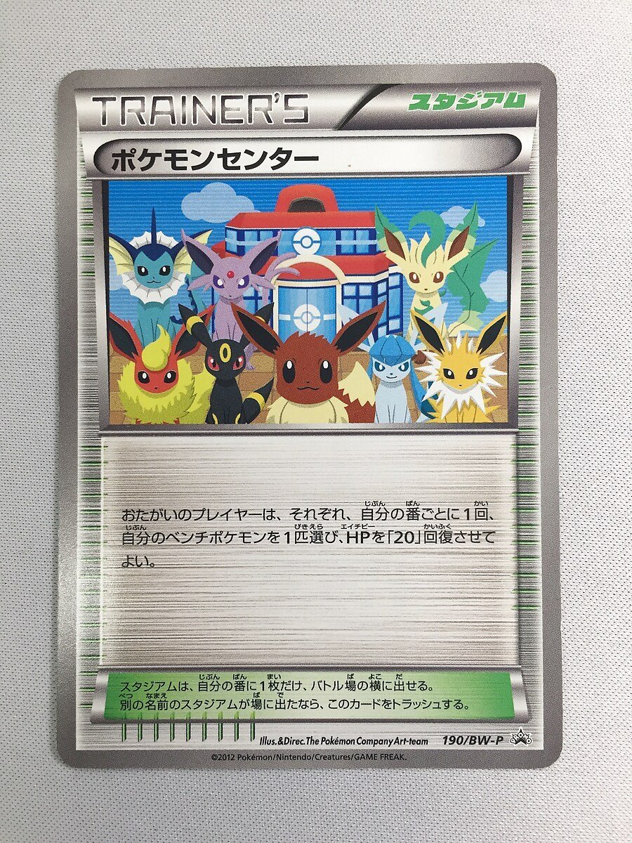 j1073572711.3