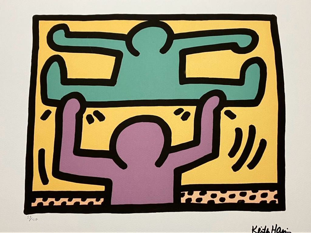 レア！限定150枚 キースヘリング リトグラフ 59/150 KEITH HARING