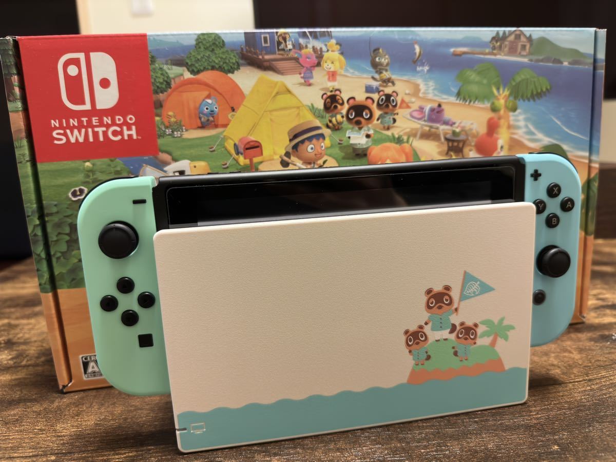 Nintendo Switch どうぶつ 森 木目調がおしゃれな『あつまれ どうぶつ