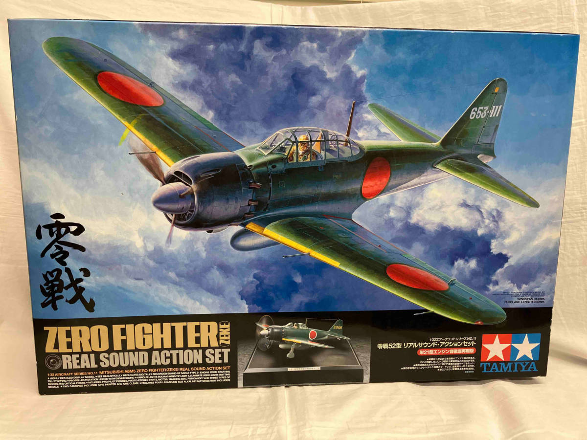 零戦52型 1⁄32 タミヤ リアルサウンド リアルサウンド・アクション